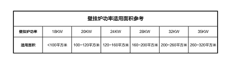 微信图片_20210714092402.png