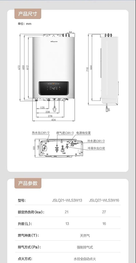 微信图片_20211209090931.jpg