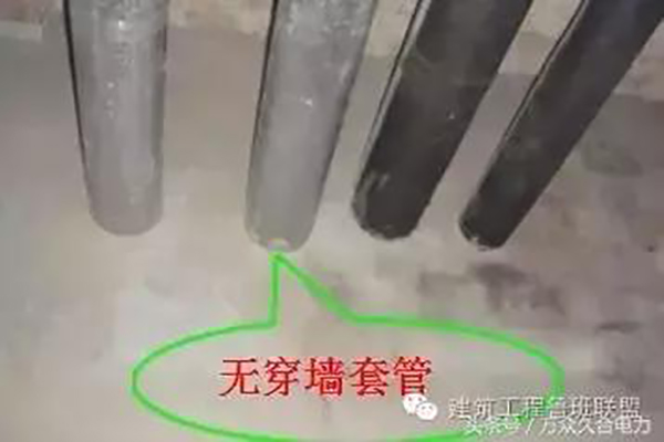 建筑给水排水及采暖工程施工规范建筑给水排水及采暖工程验收规范最新_太阳雨空气能采暖机