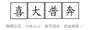 菲斯顿壁挂炉新官网改版上线－_巴瑞尔壁挂炉