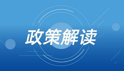 山西省：优化完善“煤改气”取暖补贴政策机制_能率壁挂炉排名第几