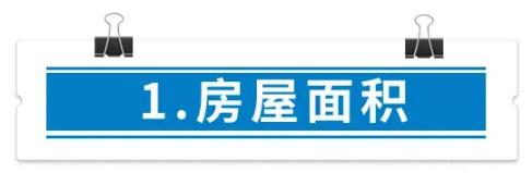 你家里的壁挂炉功率选对了吗？_壁挂炉的用法