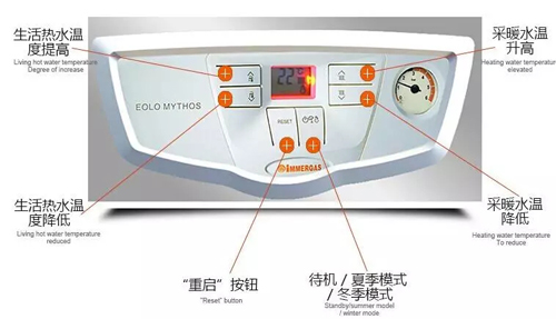 依玛壁挂炉杂质及水垢影响_壁挂炉用法