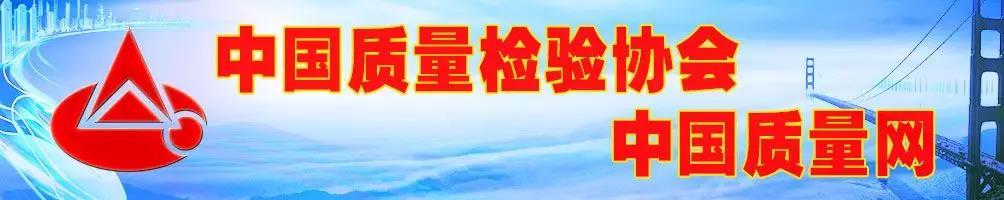 菲斯顿产品获得中国质量检验协会认定——全国燃气壁挂炉行业质量领先品牌_壁挂炉补贴