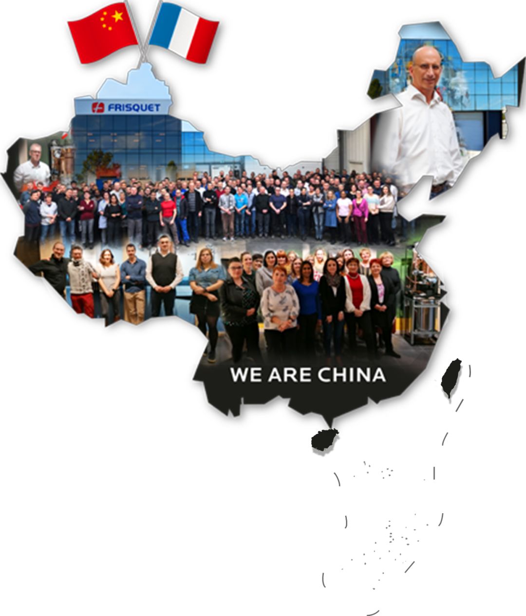 We Are China—与中国同在_电磁壁挂炉厂家