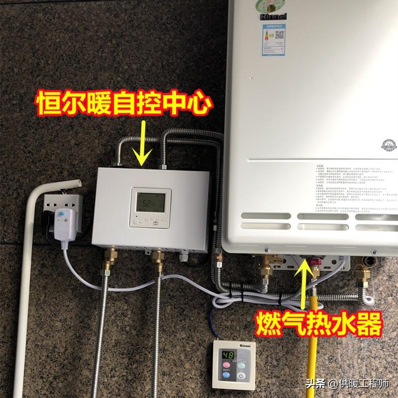 两台空气能热水器并联的方法_银川空气能采暖设备