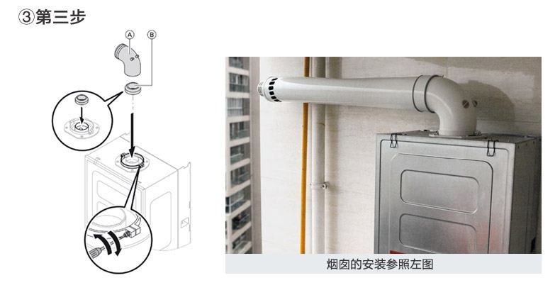 燃气壁挂炉安装及使用建议_戴纳斯帝壁挂炉售后