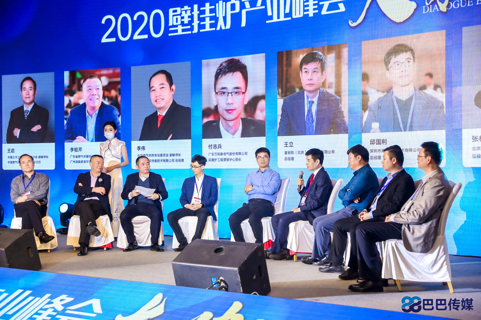 融合共赢，链接未来—海顿“2020壁挂炉产业峰会”再获殊荣_壁挂炉清洗价格