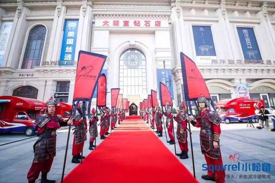 “品牌重塑 匠心传承”小松鼠新品发布会圆满落幕_天然气壁挂炉价格