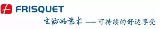 重磅喜讯 | 富丽凯荣获中国舒适家居行业“畅销品牌”、“优秀集成商”“百强集成商”多倍荣誉！_壁挂炉使用方法图解