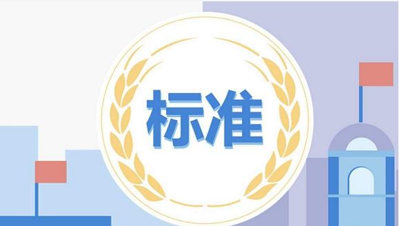 政策|2020年4月清洁供暖相关政策汇总_法罗力壁挂炉故障