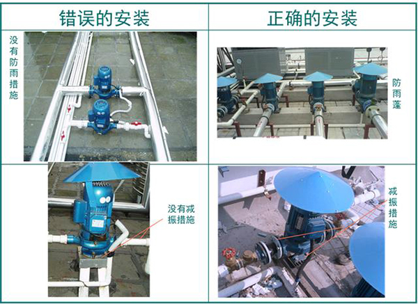 空气源热泵安装系统图_欧特斯空气能