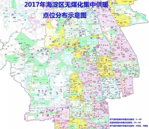 北京海淀区实施空气源热泵系统集成工程供暖_空气能热水器优缺点有哪些