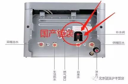 博世壁挂炉水压低原因分析_壁挂炉大概多少钱